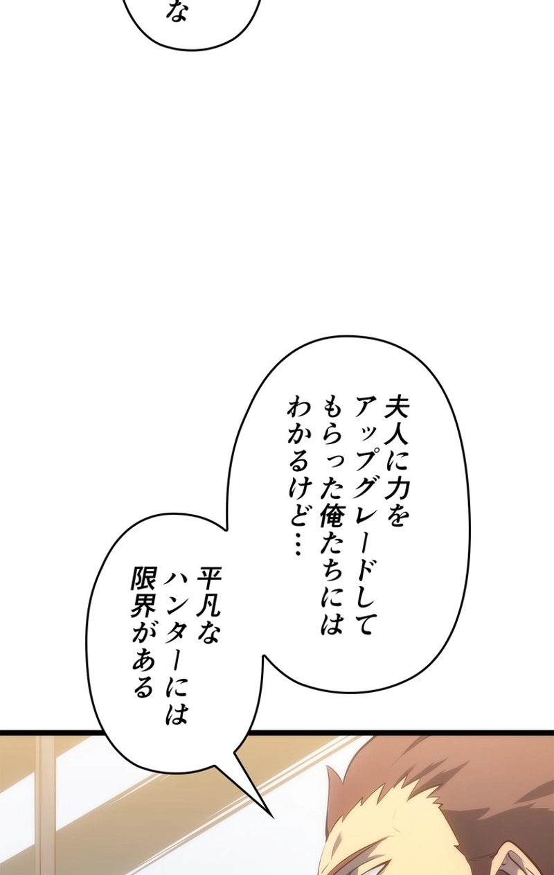 P56