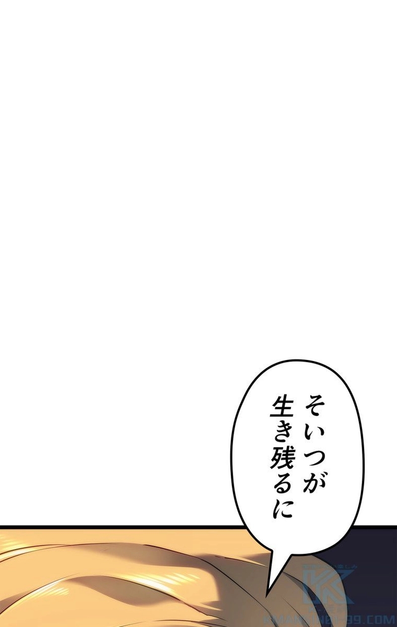 P64