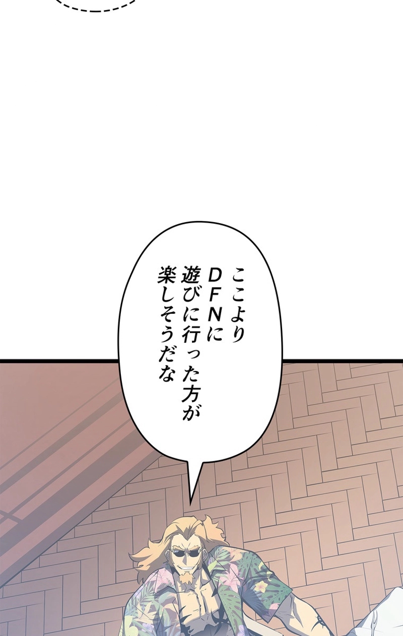 P68