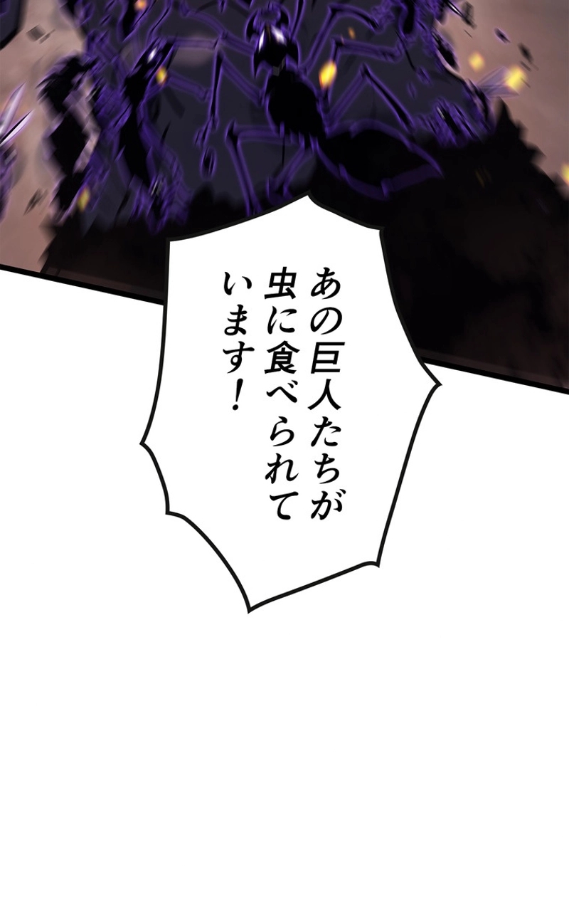 P78