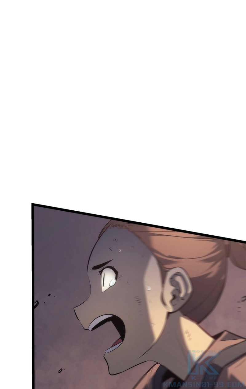P79