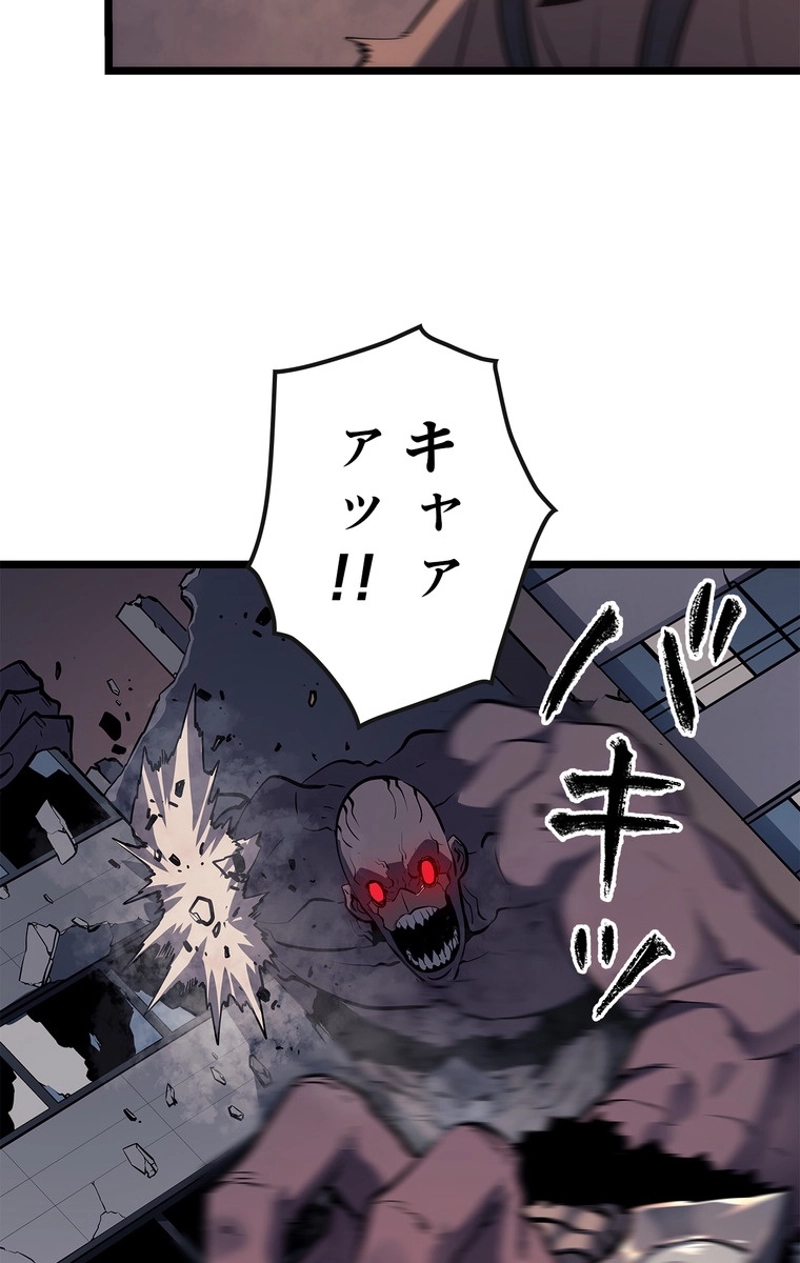 P80