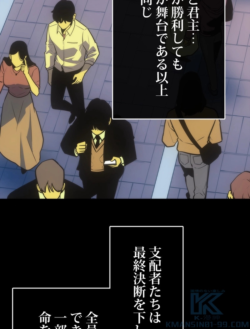 P109