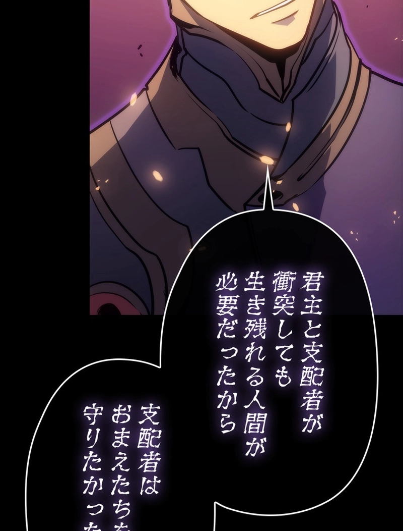 P113