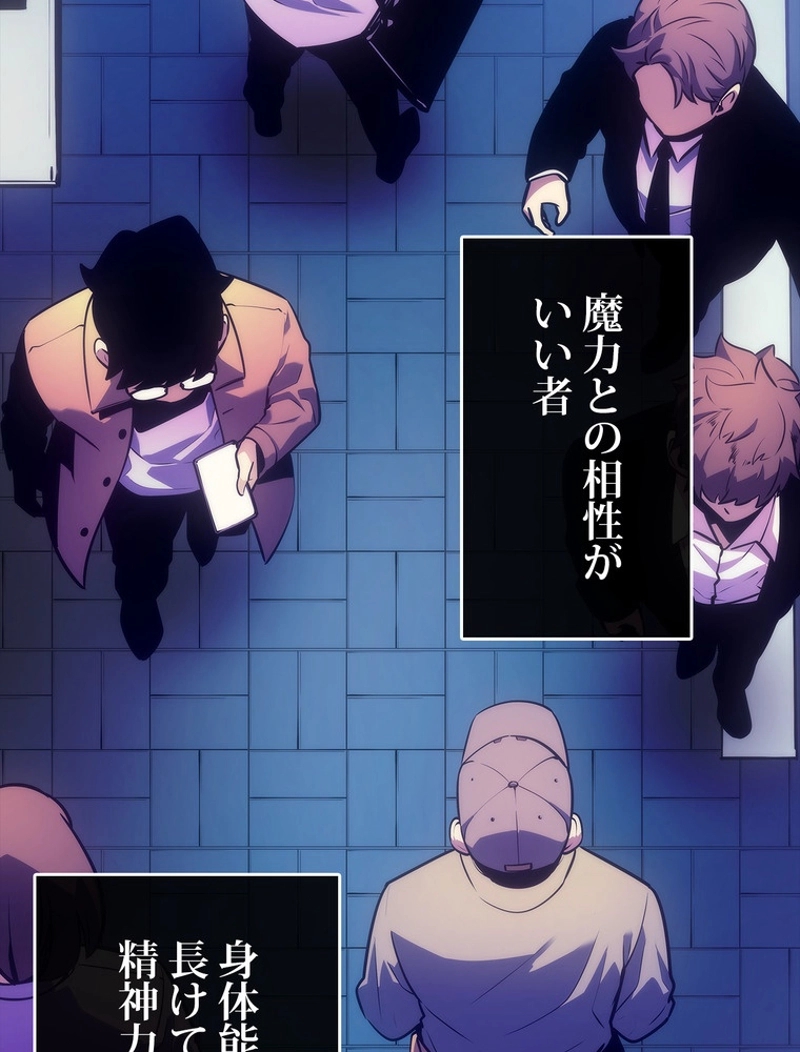 P144