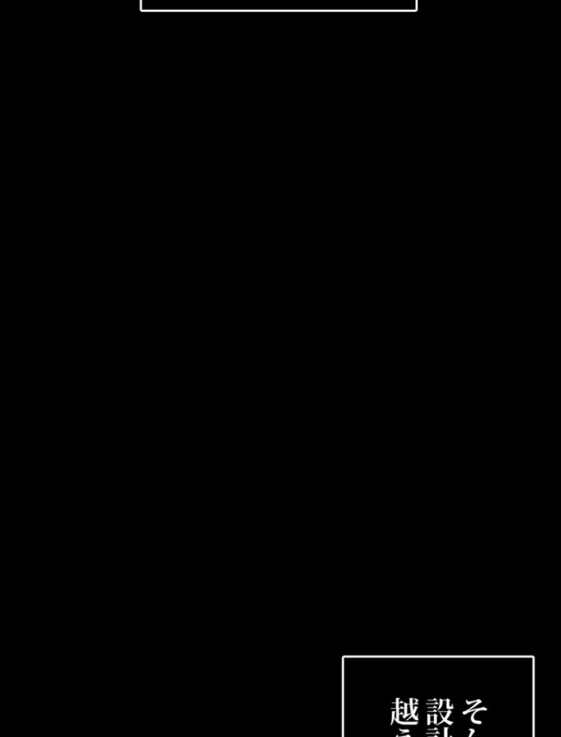P146