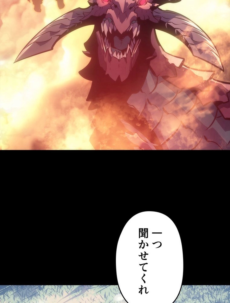 P183