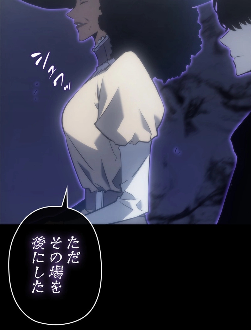 P81