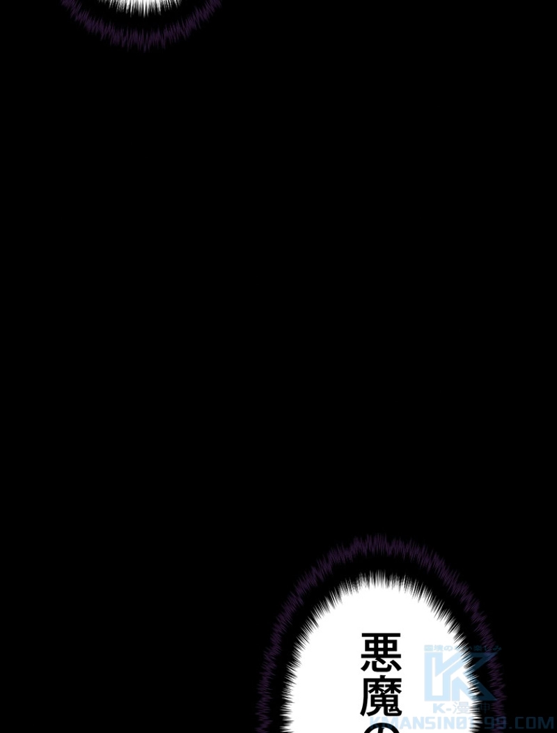 P94