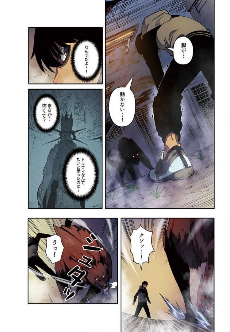 P5
