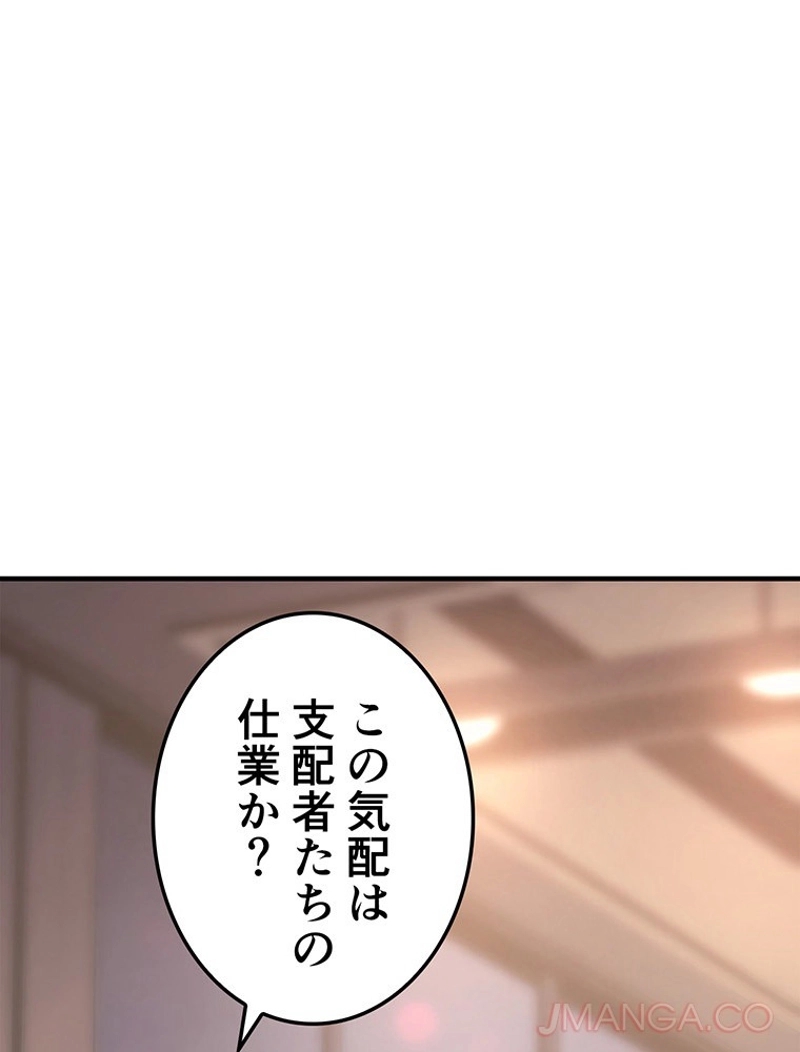 P109
