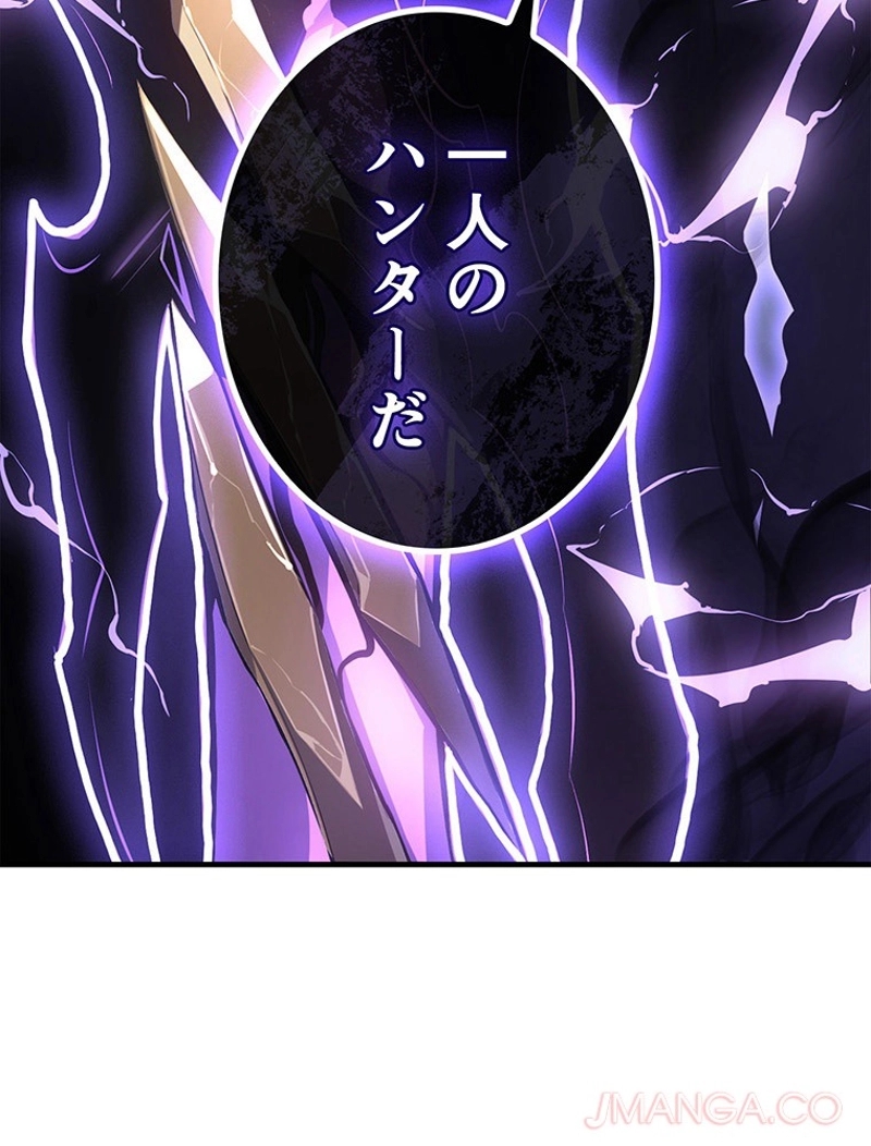 P163