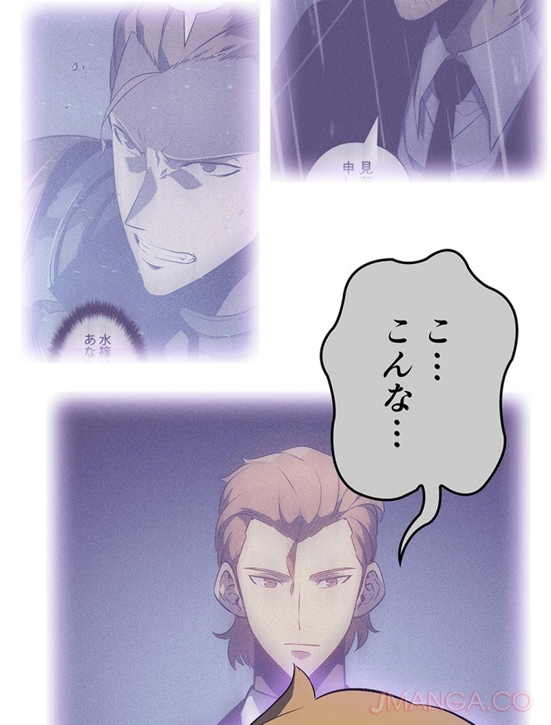 P42