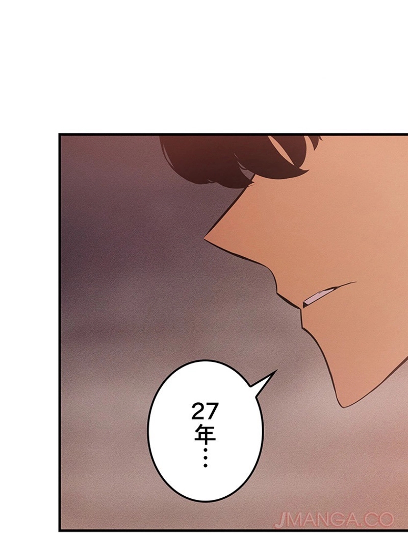 P59