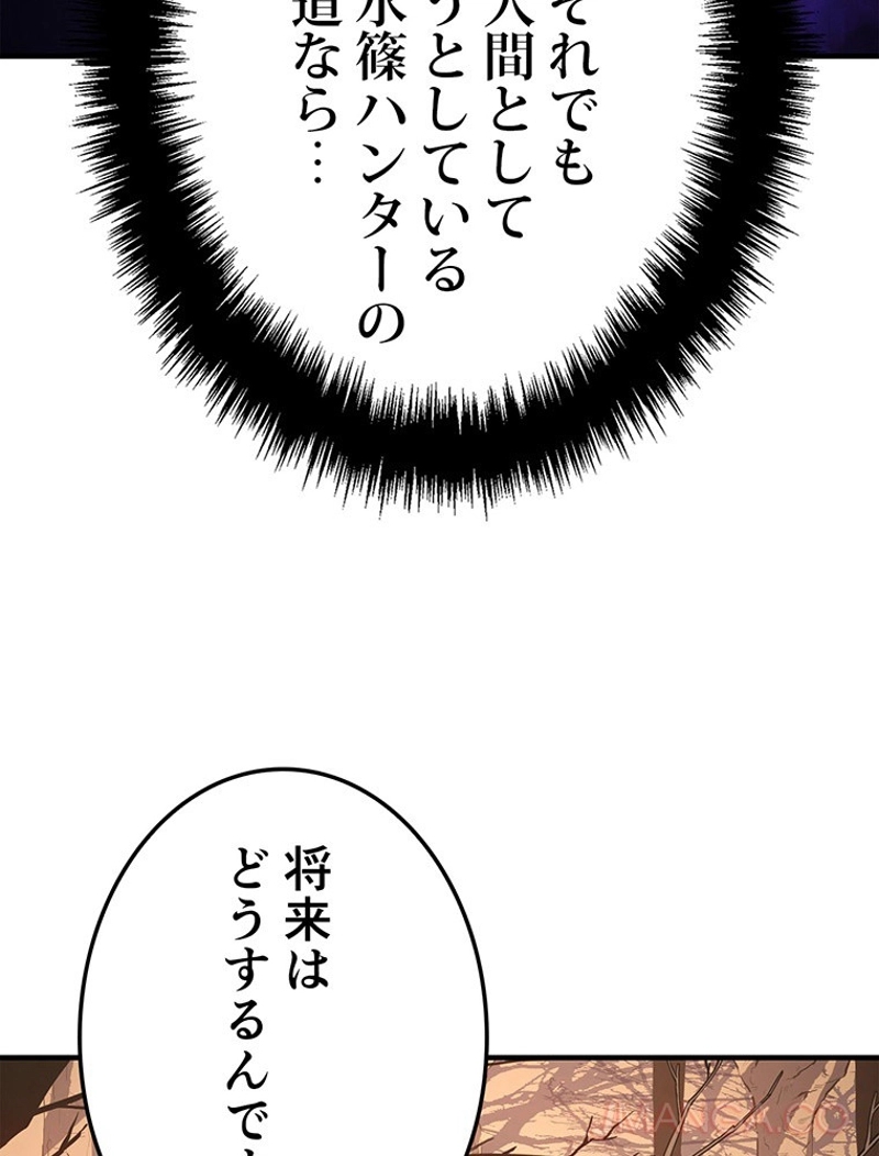 P68