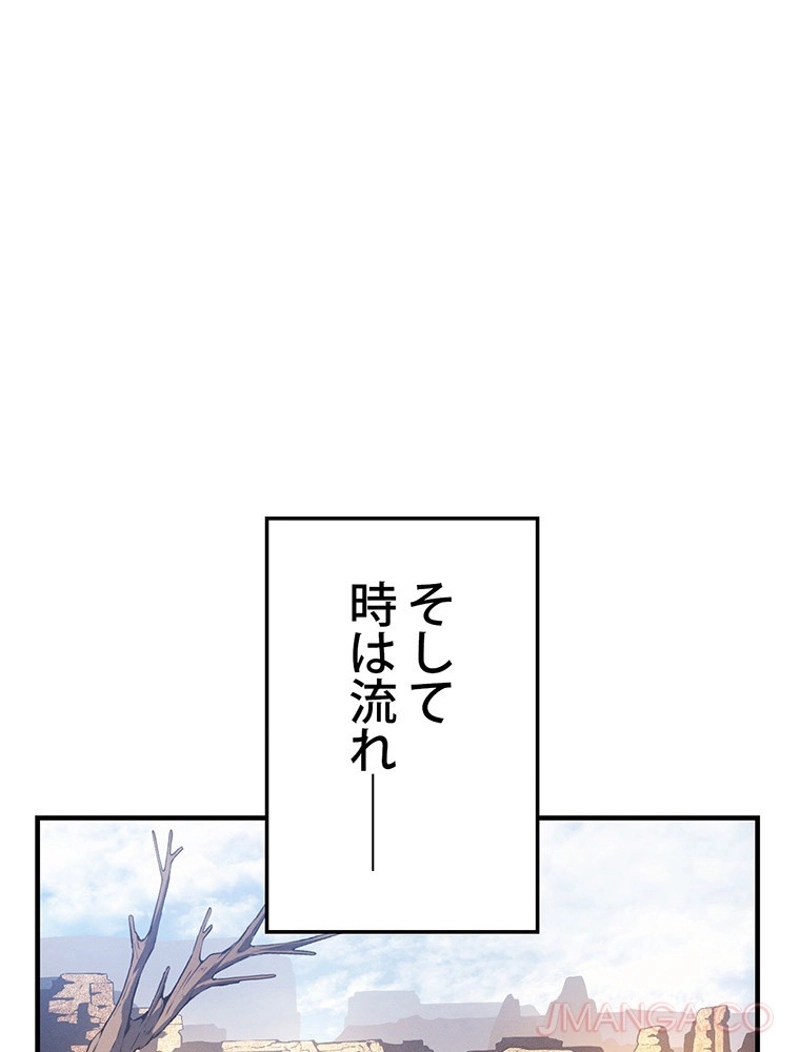 P79