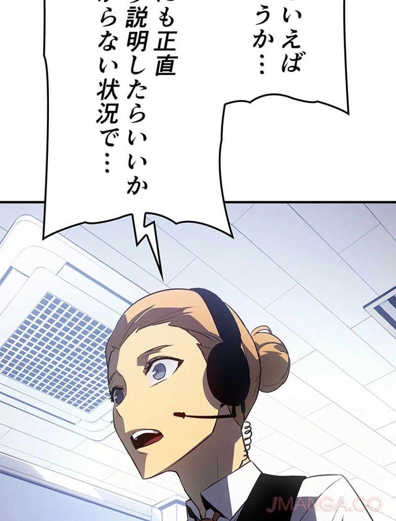 P88