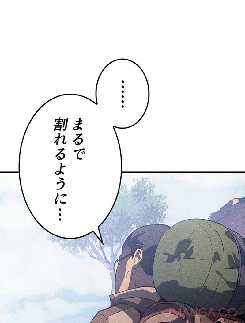 P90