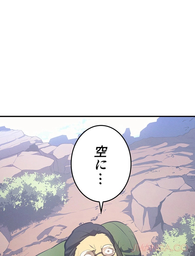 P94