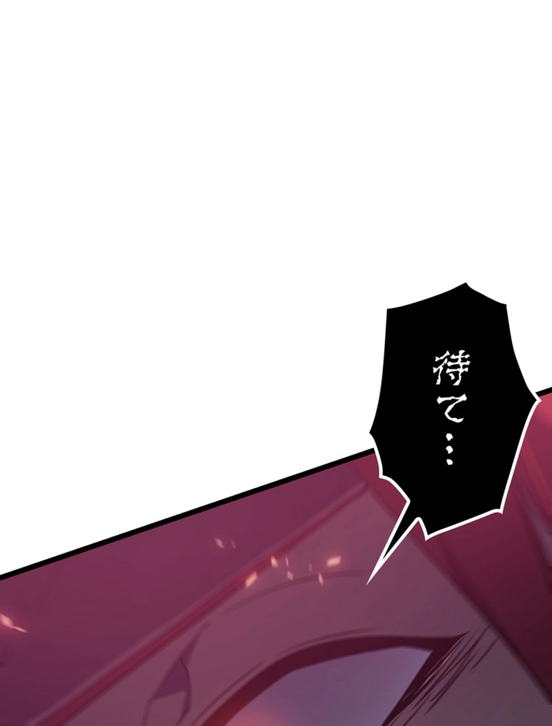 P112