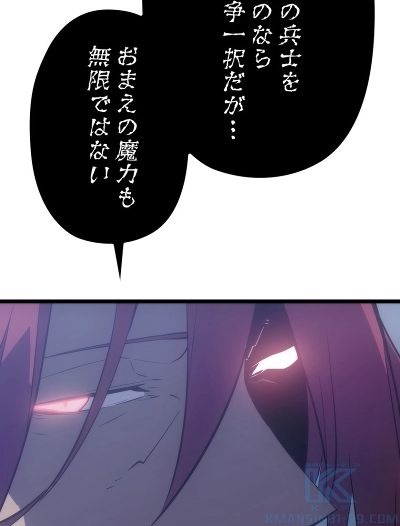 P144