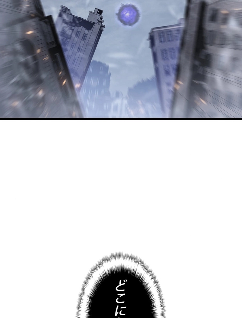 P59