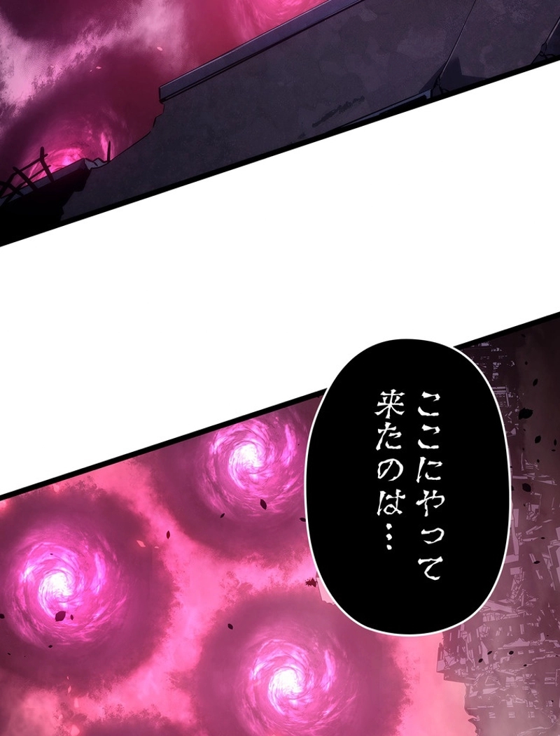 P86