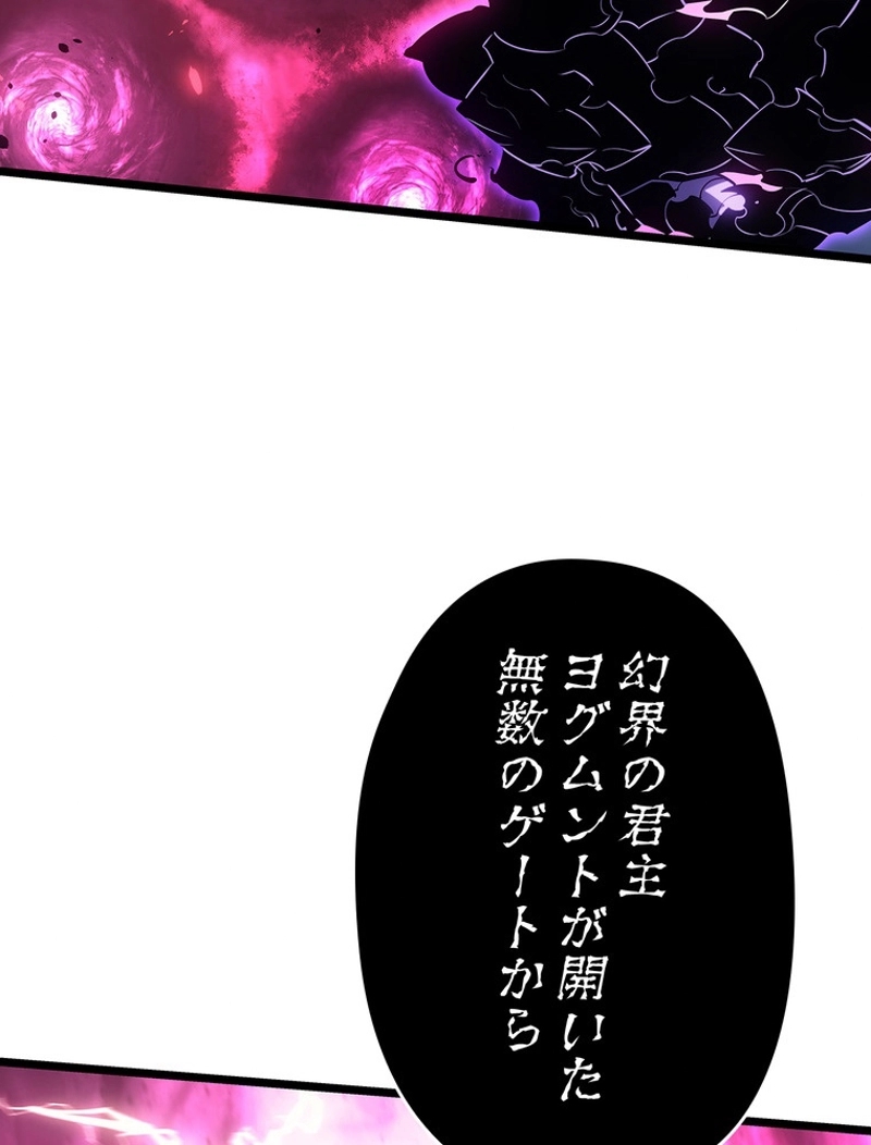 P89