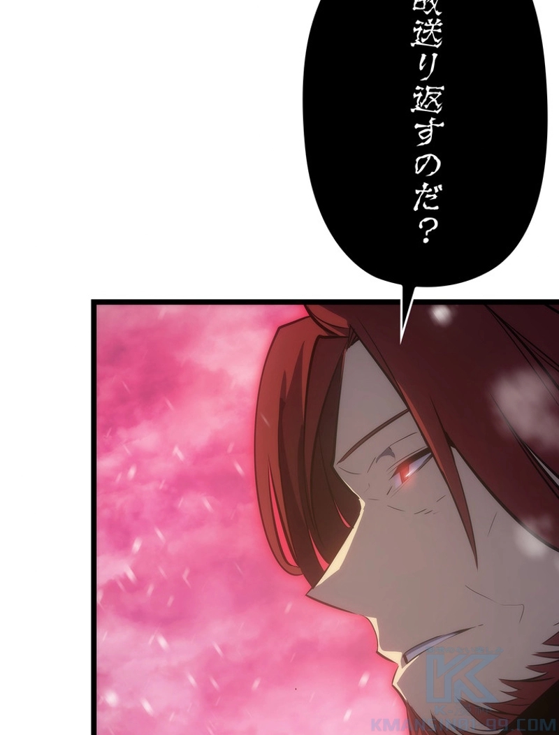 P99