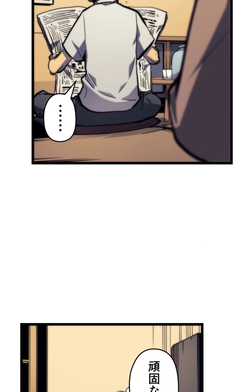 P24