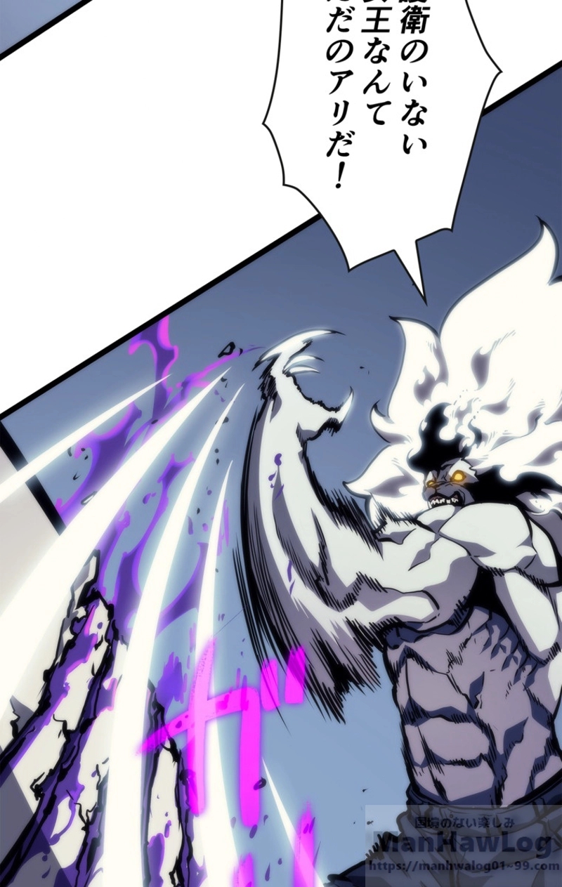 P43