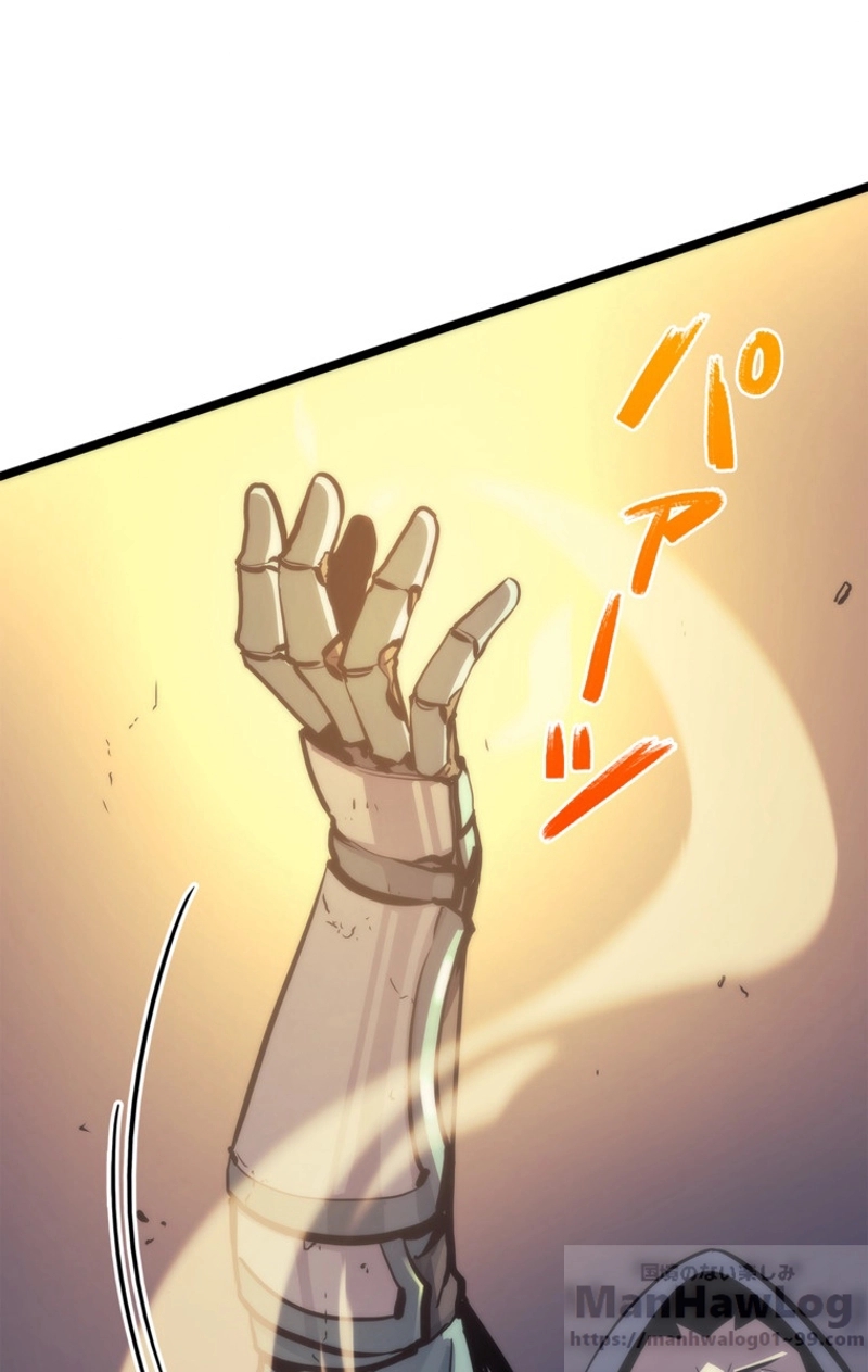 P49
