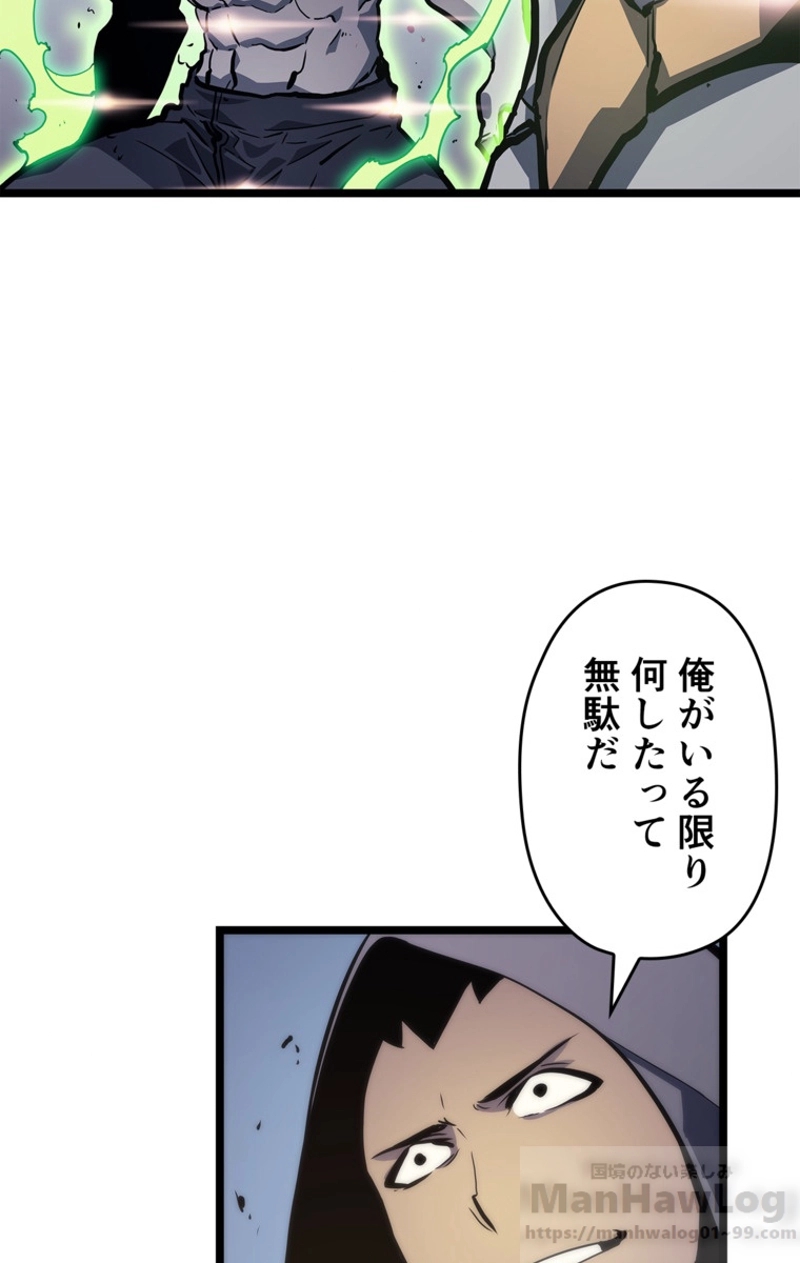P52
