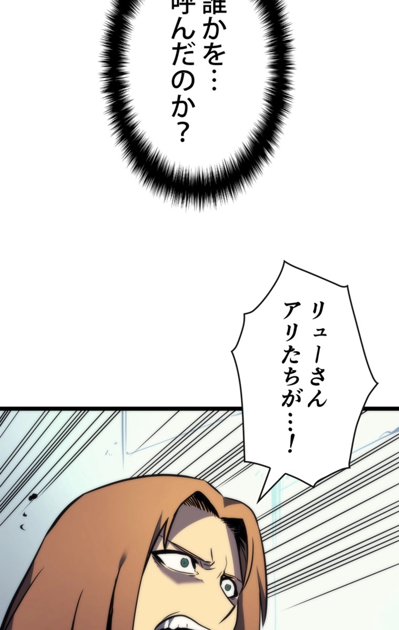 P72