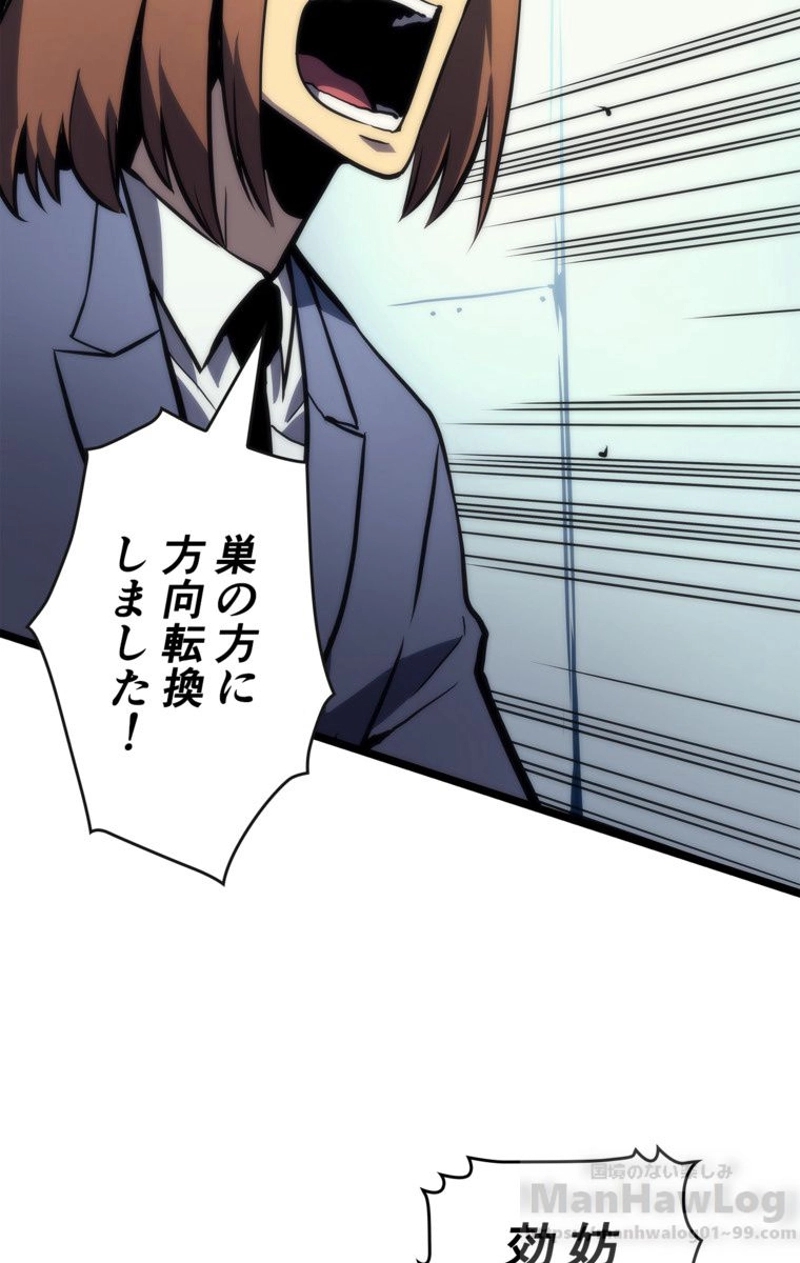 P73