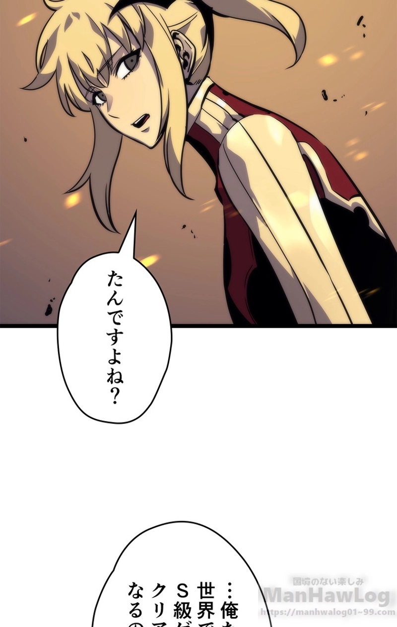 P82