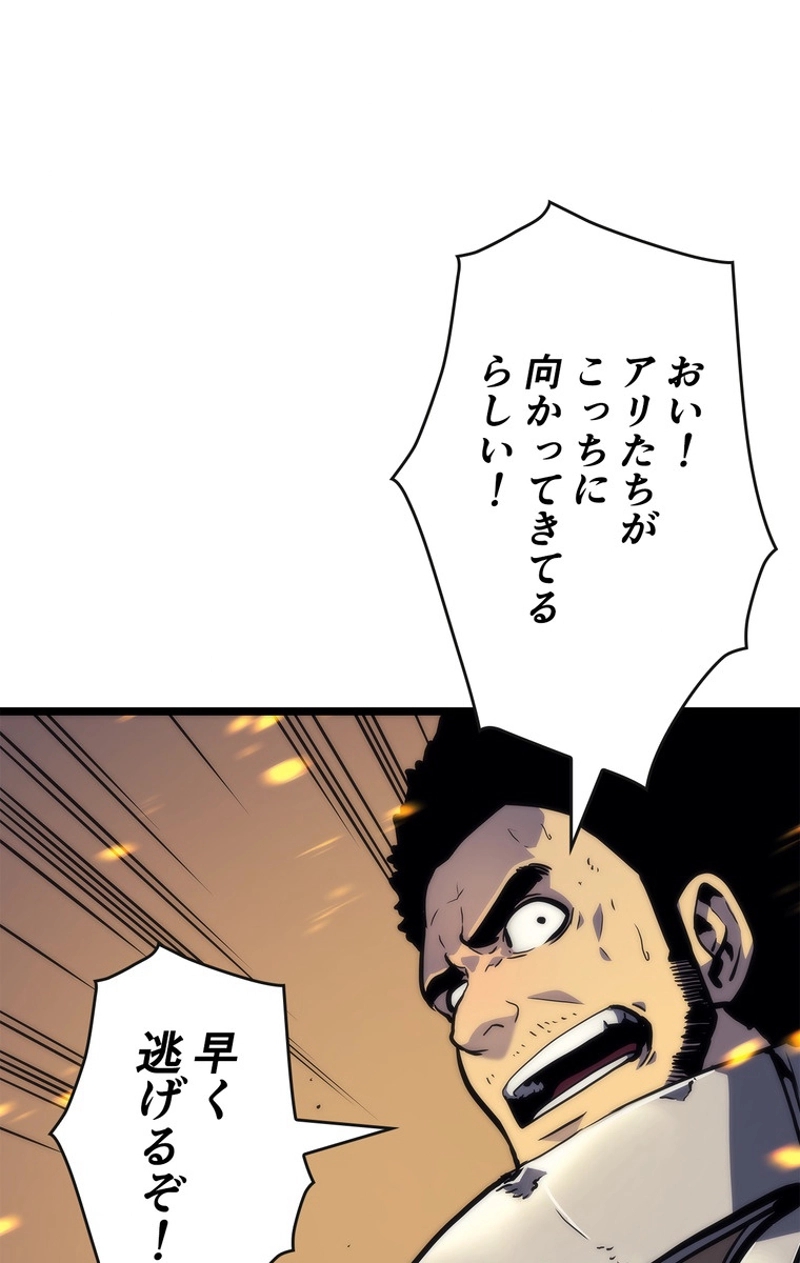 P84