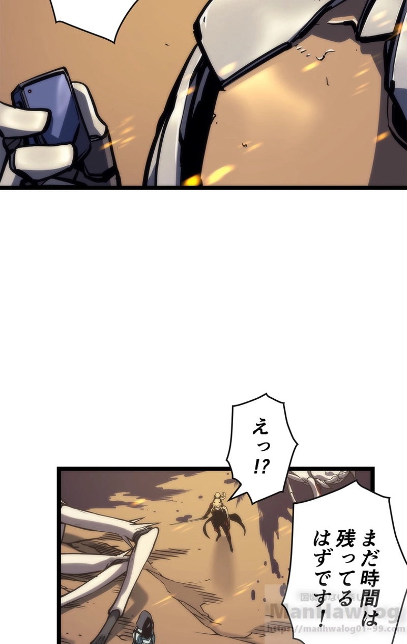 P85