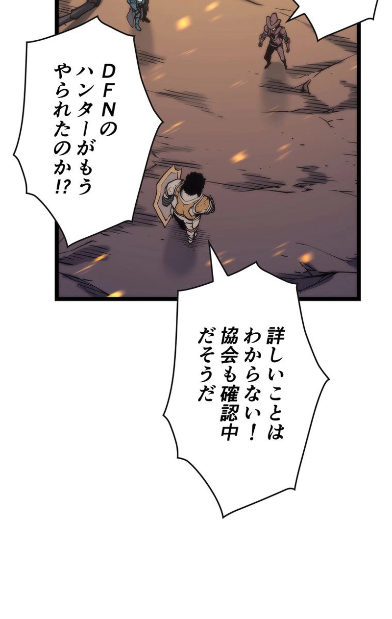 P86