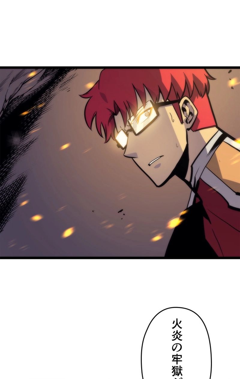 P87