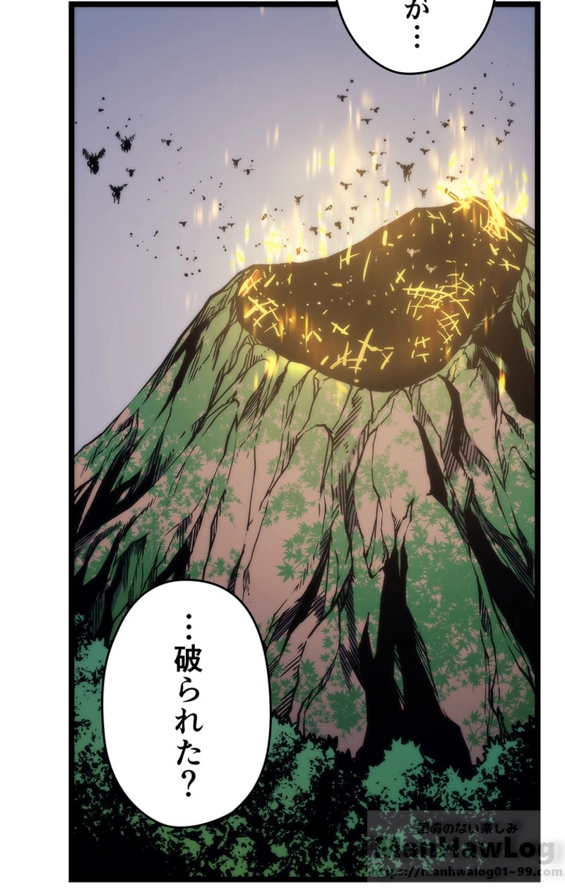P88