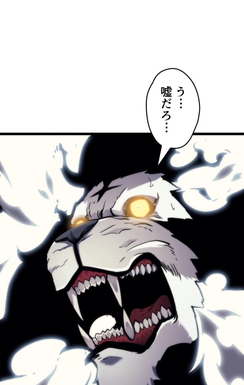 P93