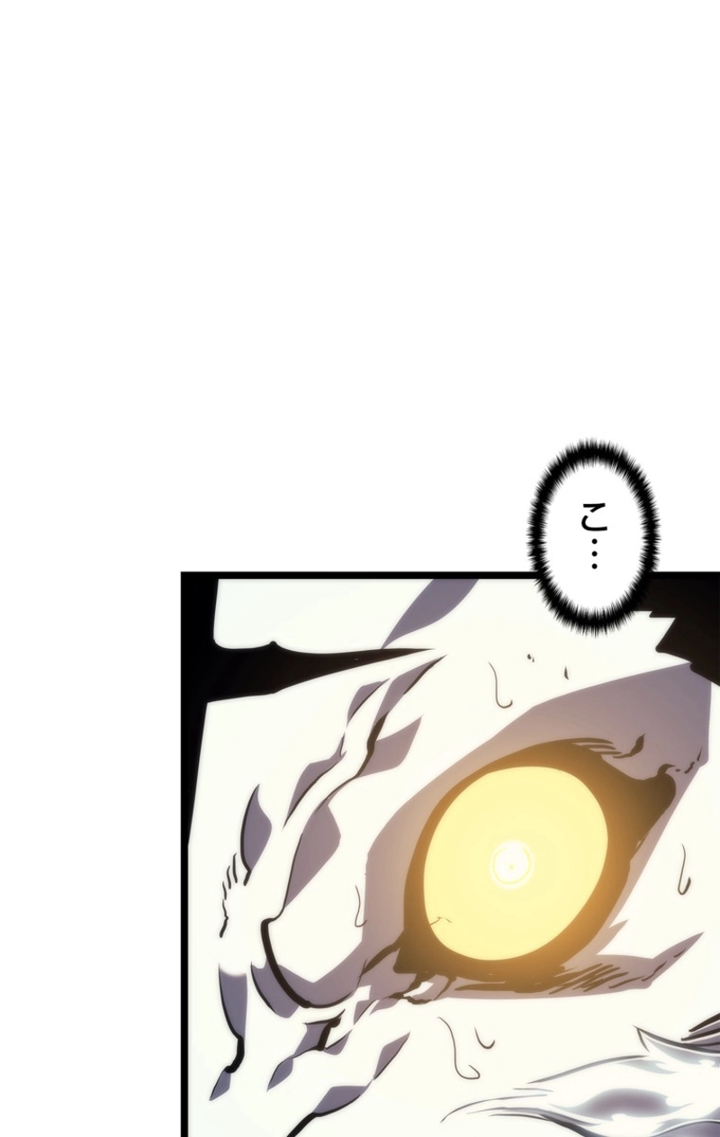 P99