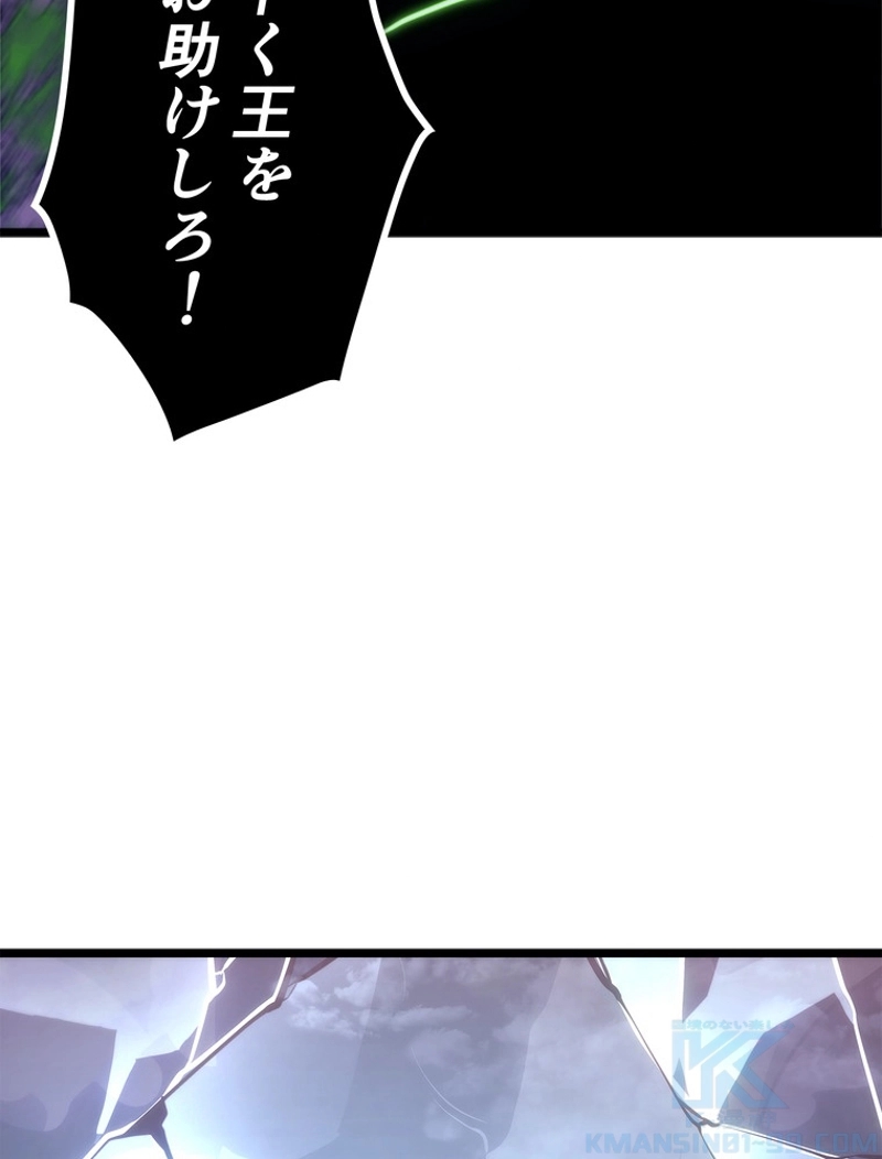 P124