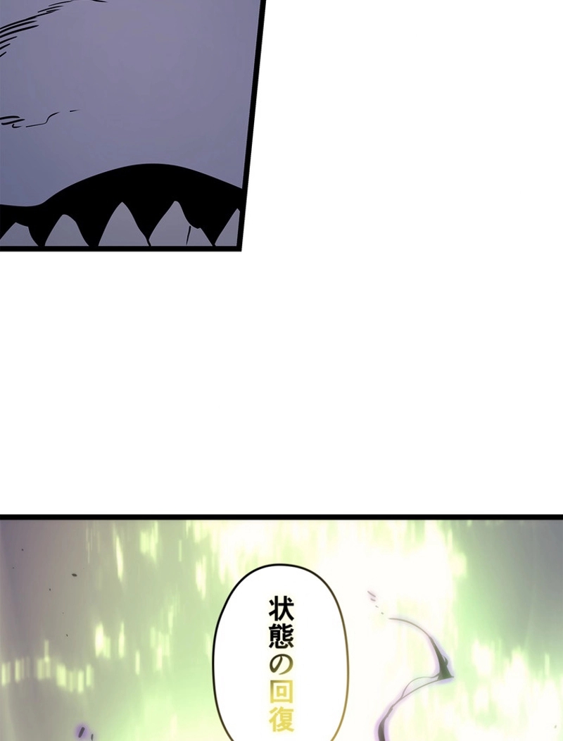 P140