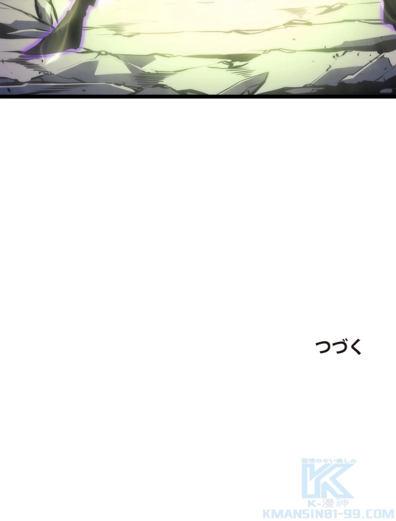 P142