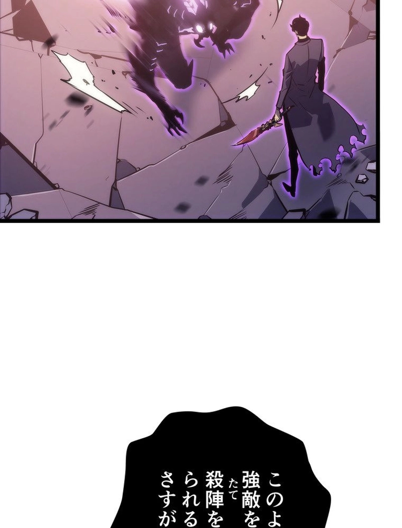 P69