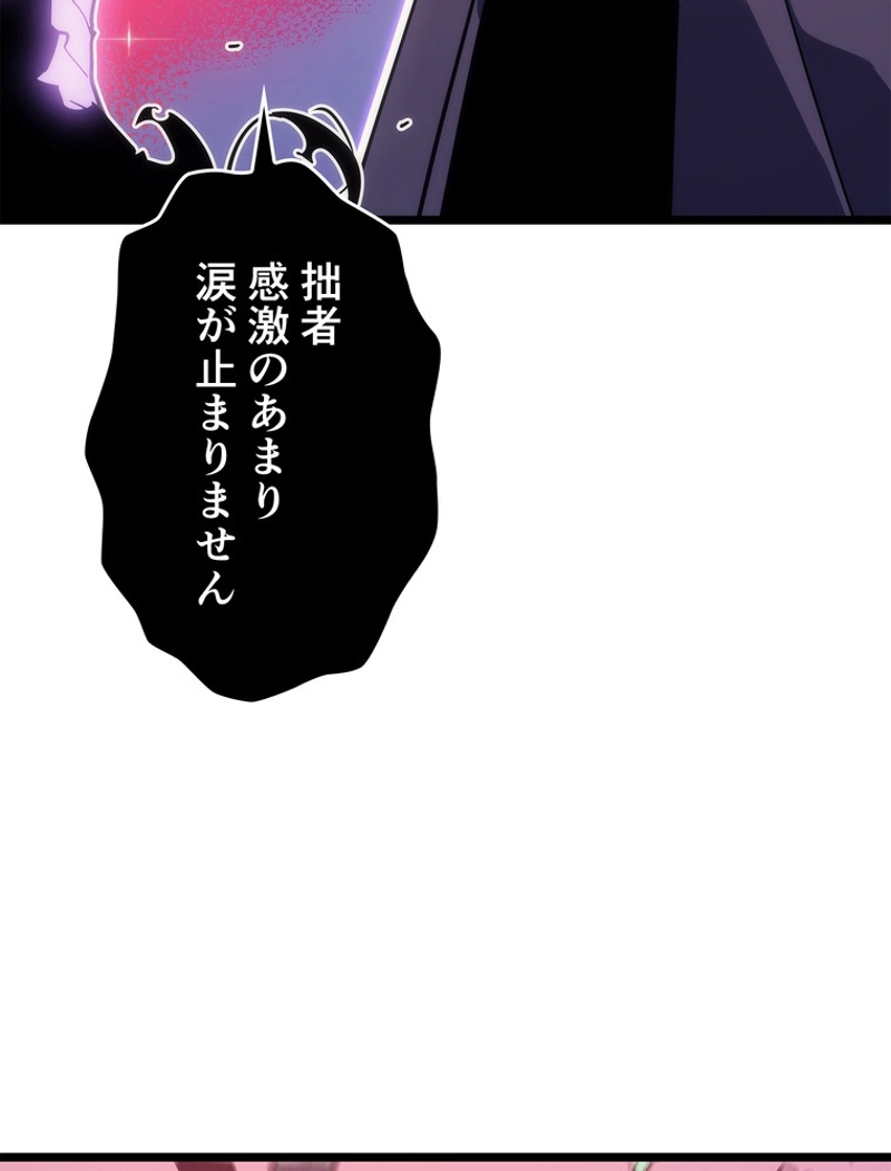 P71