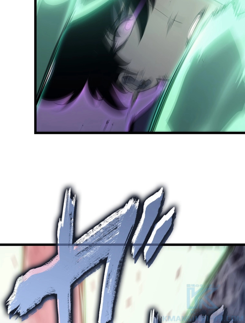 P79