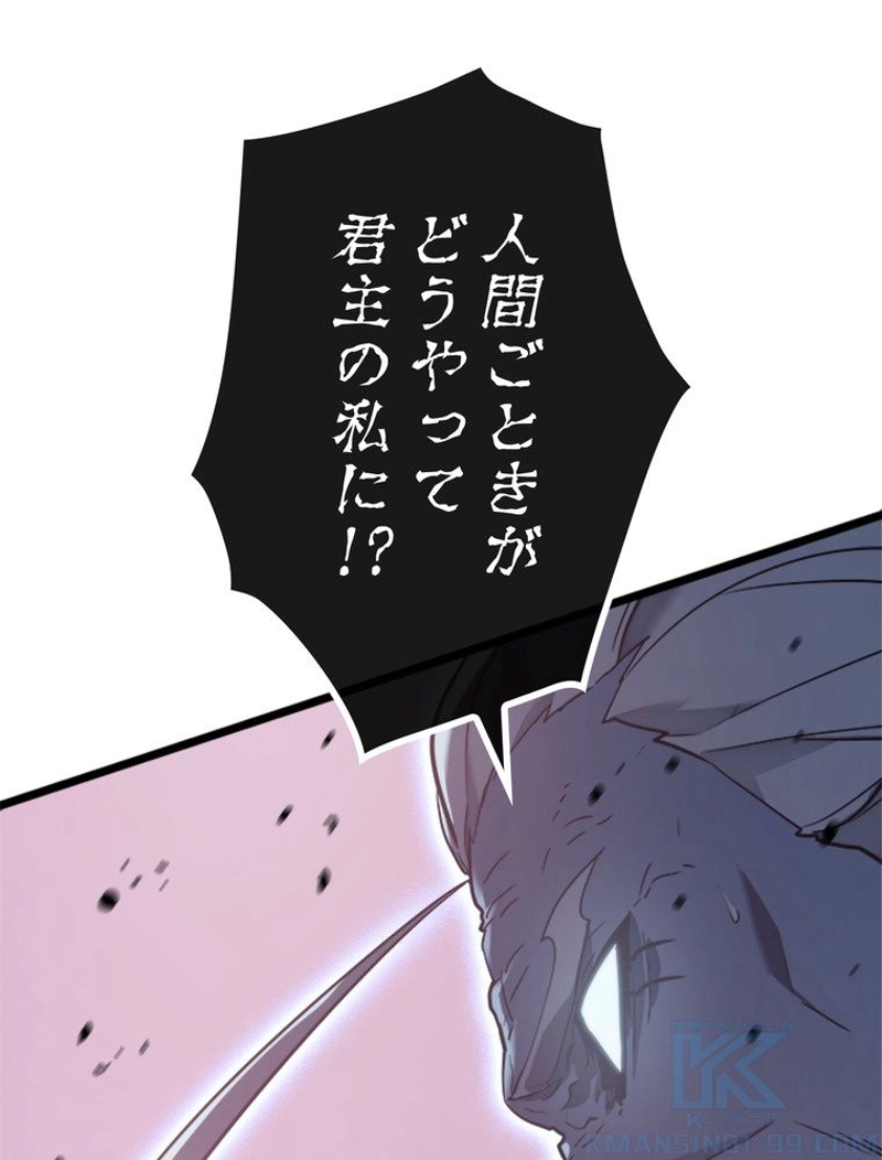 P97